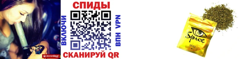 Бутират 1.4BDO  купить наркотики сайты  Чёрмоз 