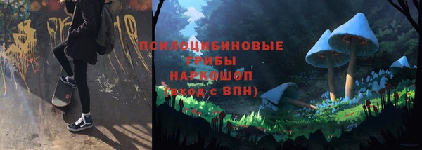 круглые Наволоки