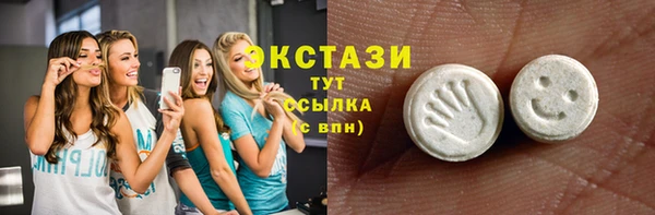 mix Навашино