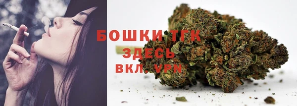 mix Навашино