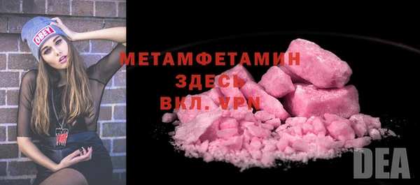 круглые Наволоки