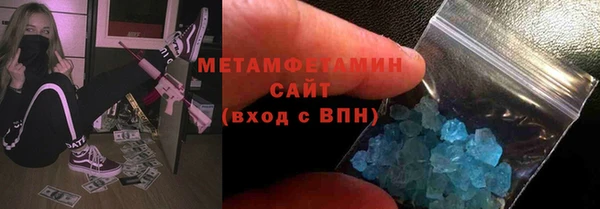 mix Навашино