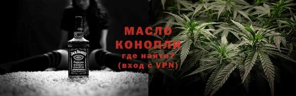 круглые Наволоки