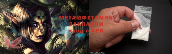 круглые Наволоки