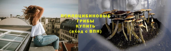 круглые Наволоки