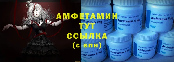 mix Навашино