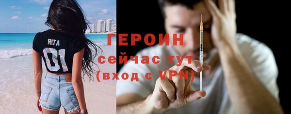 круглые Наволоки