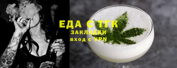 mix Навашино