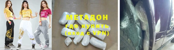 mix Навашино