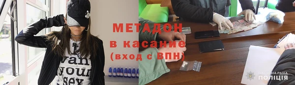 круглые Наволоки