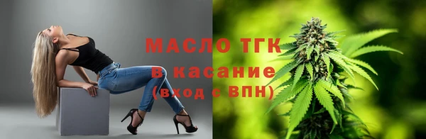 круглые Наволоки