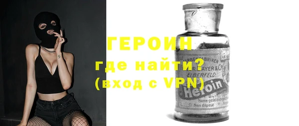 mix Навашино