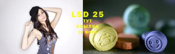 круглые Наволоки