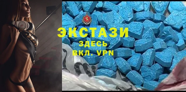 mix Навашино