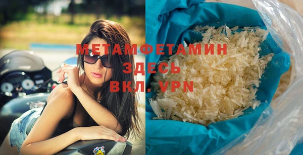 mix Навашино