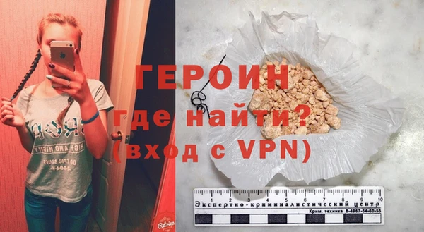 круглые Наволоки