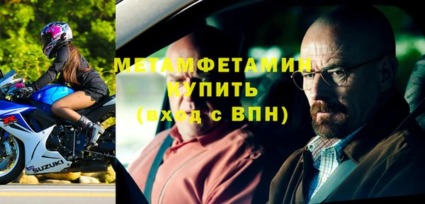 круглые Наволоки