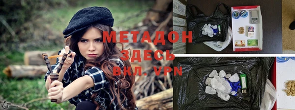 круглые Наволоки