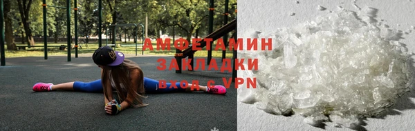 mix Навашино