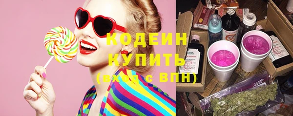круглые Наволоки