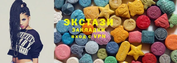 mix Навашино
