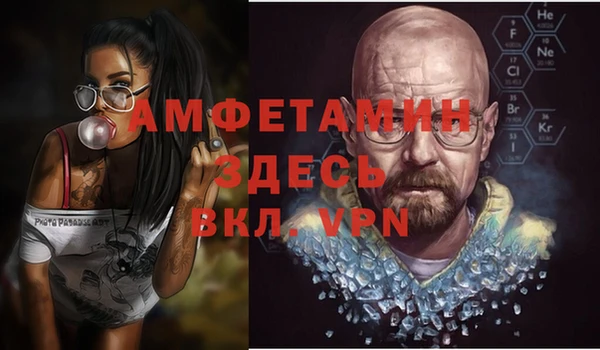 mix Навашино