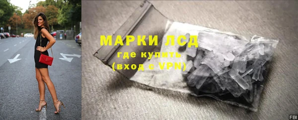 mix Навашино