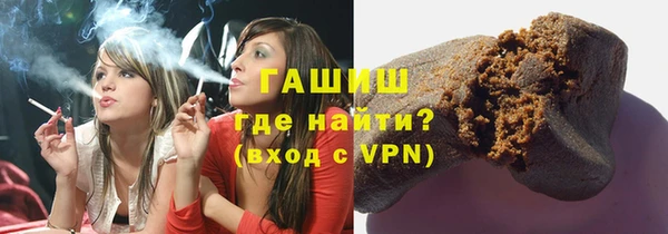 круглые Наволоки