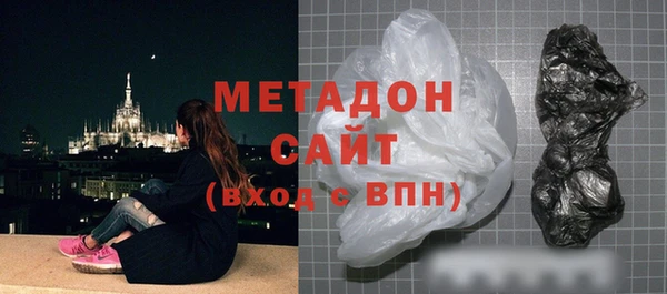 mix Навашино
