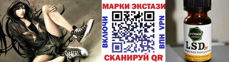 мориарти какой сайт  Чёрмоз  Марки N-bome 1,8мг 