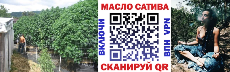 ТГК вейп с тгк  Чёрмоз 