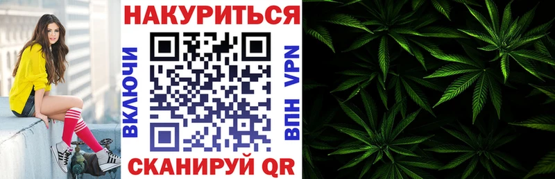 Каннабис планчик  гидра ссылки  Чёрмоз 
